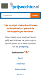 Mobile Screenshot of prijsvechter.nl
