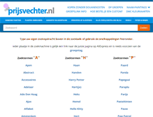 Tablet Screenshot of prijsvechter.nl
